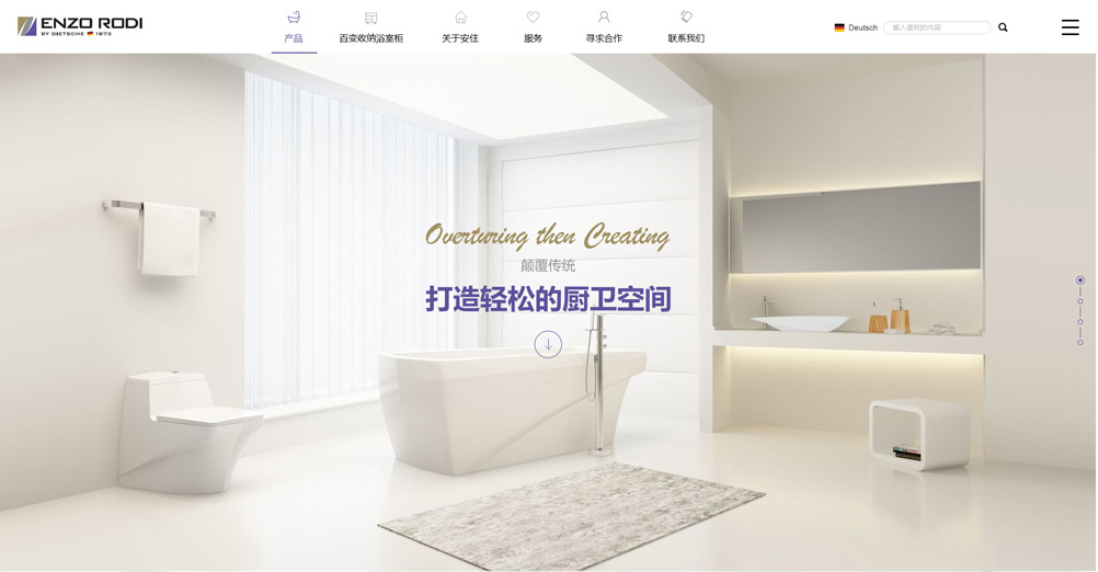 外(wài)貿電(diàn)商商城(chéng)購(gòu)物(wù)系統 外(wài)貿電(diàn)商商城(chéng)購(gòu)物(wù)系統