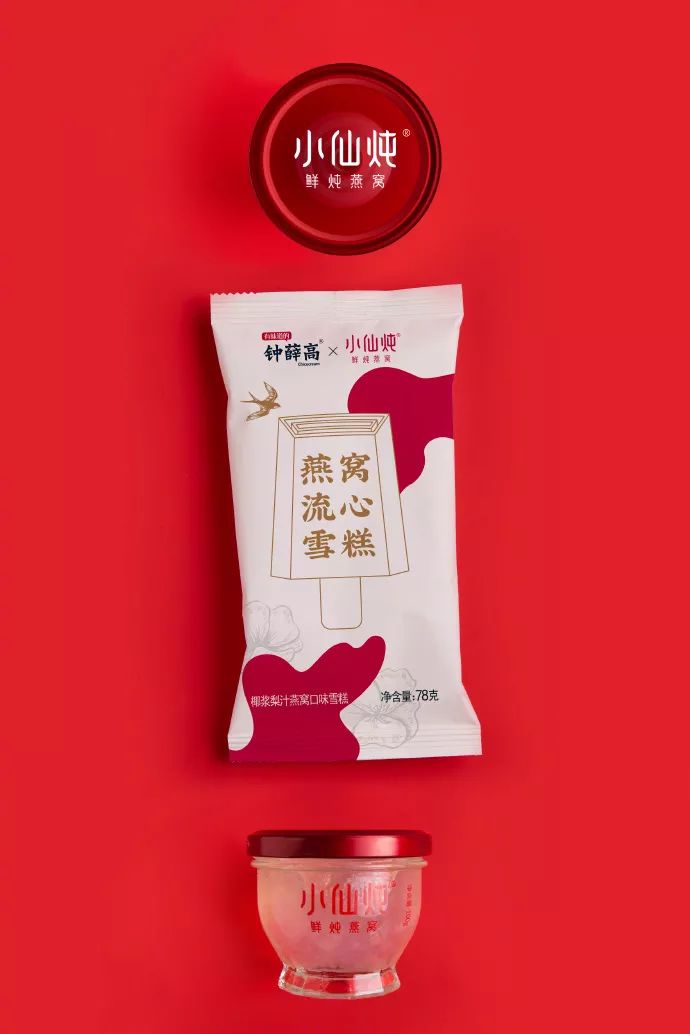 奔向4700億的(de)中國(guó)冷(lěng)鏈,将如(rú)何改寫食品行(xíng)業(yè)?