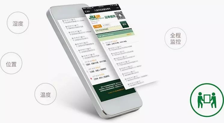 奔向4700億的(de)中國(guó)冷(lěng)鏈,将如(rú)何改寫食品行(xíng)業(yè)?